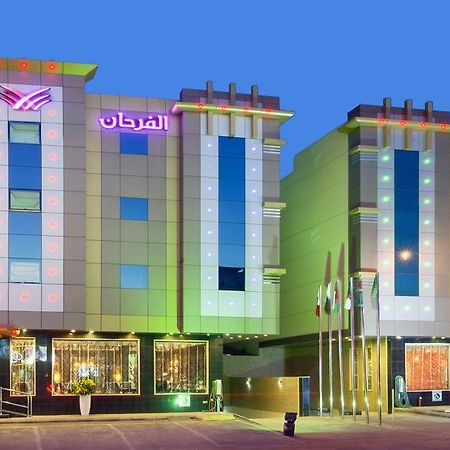 Diyafat Al Saada Serviced Apartments - Ishbillia Rijád Kültér fotó