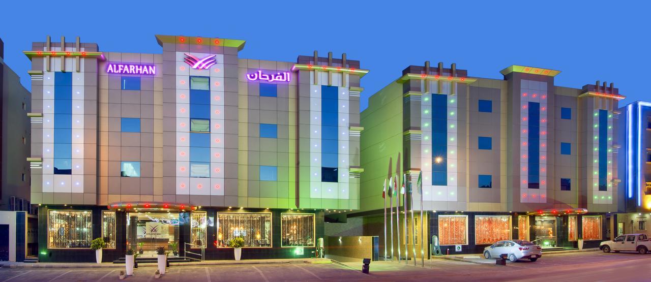 Diyafat Al Saada Serviced Apartments - Ishbillia Rijád Kültér fotó
